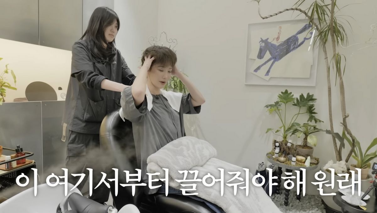 유튜브 <고준희 GO>