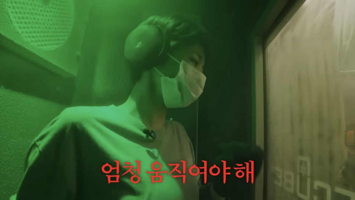 유튜브 <고준희 GO>