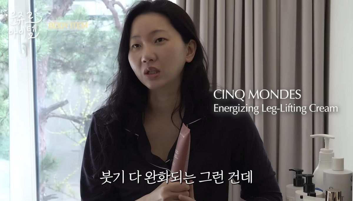 유튜브 <윤쥬르 YOONJOUR 장윤주>