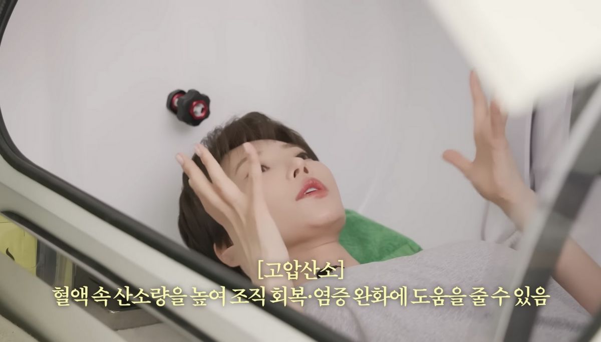 유튜브 <고준희 GO>