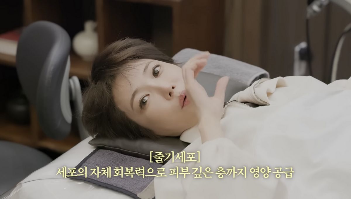 유튜브 <고준희 GO>