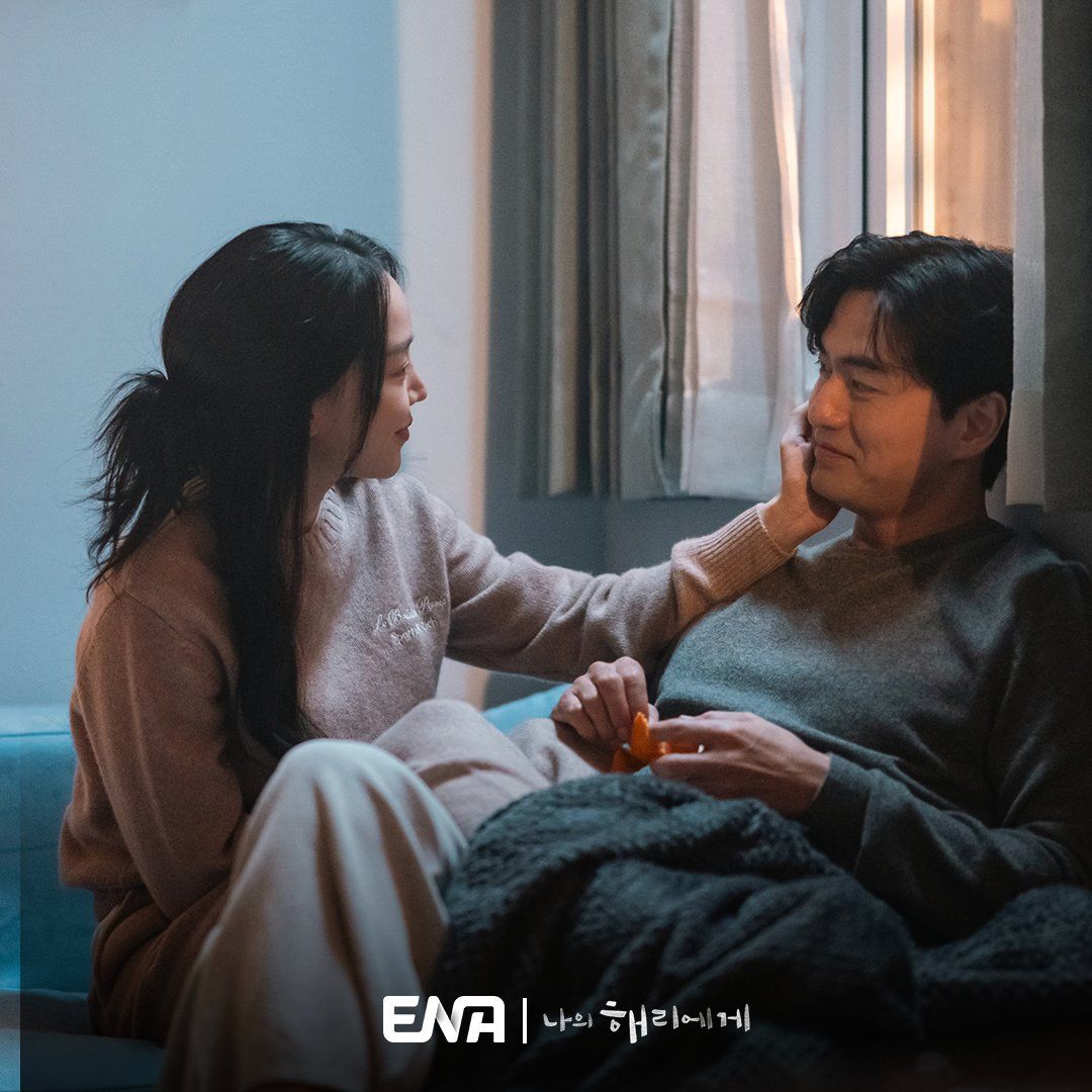 사주 오행별 연애 궁합, ENA ‘나의 해리에게’ 스틸컷