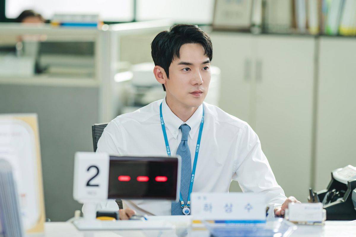 당신에게 관심 없는 사람의 특징, JTBC ‘사랑의 이해’ 스틸컷