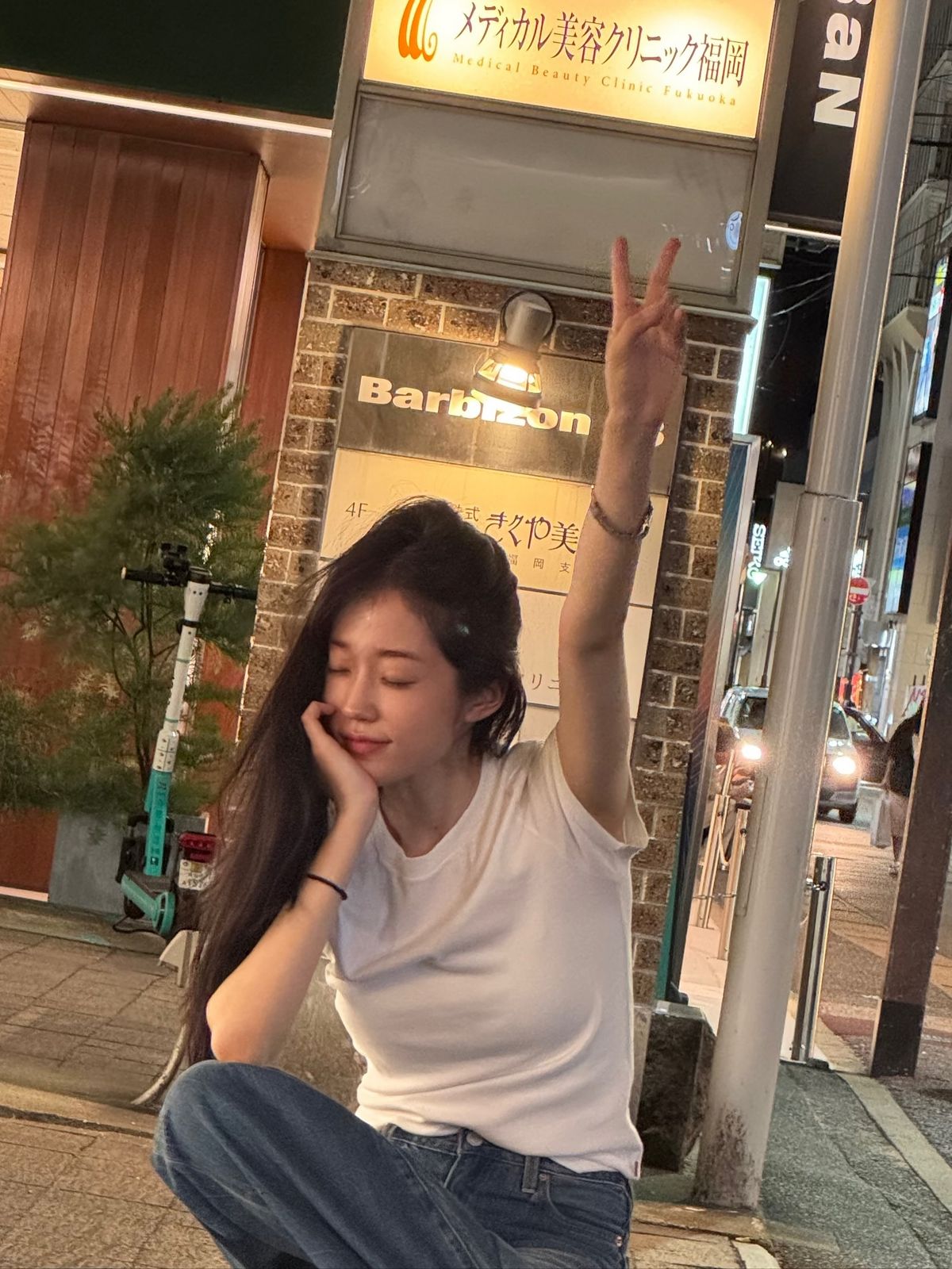 노윤서의 흰 티, 청바지 패션 | 인스타그램 @rohyoonseo