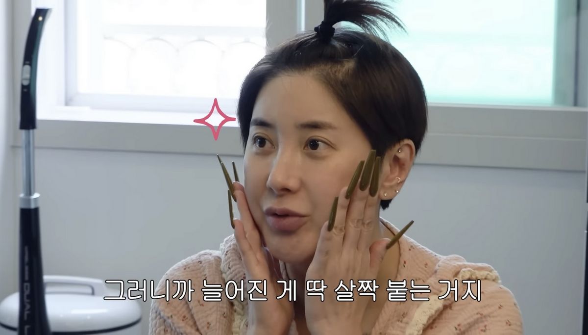유튜브 <개과천선 서인영>