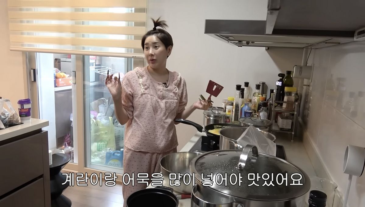 유튜브 <개과천선 서인영>