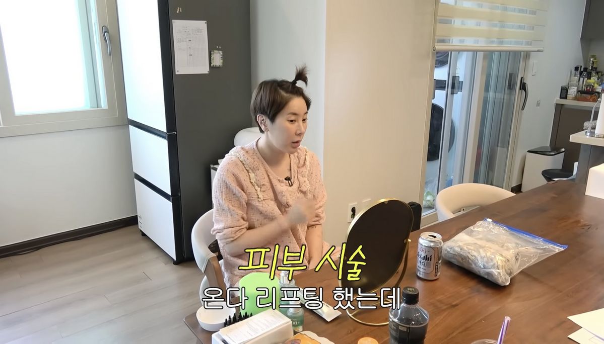 유튜브 <개과천선 서인영>