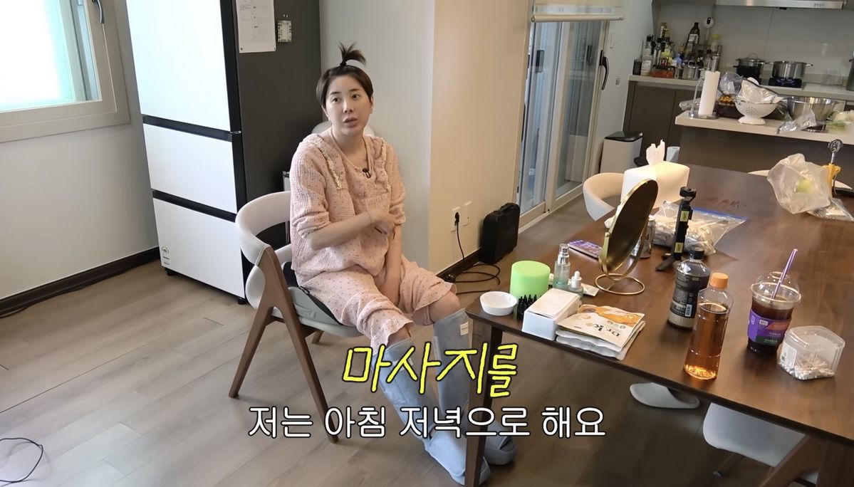 유튜브 <개과천선 서인영>