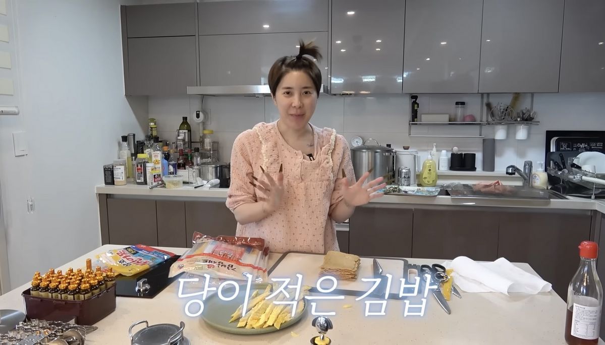 유튜브 <개과천선 서인영>