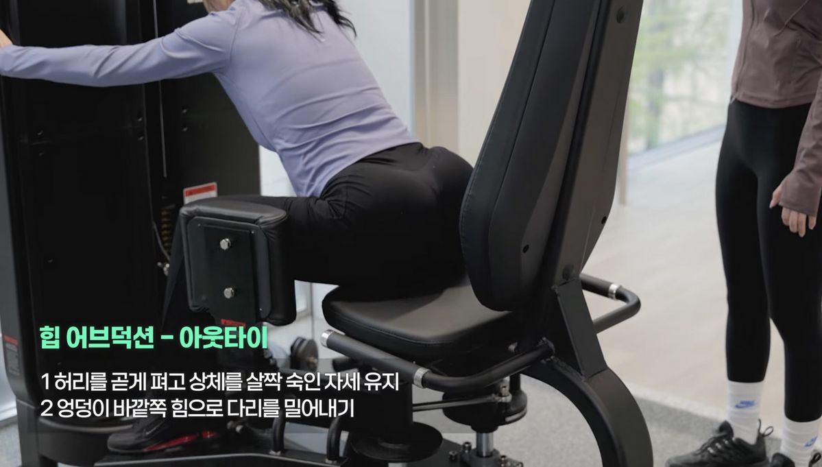 유튜브 <하이슬기 Hi Seulgi>