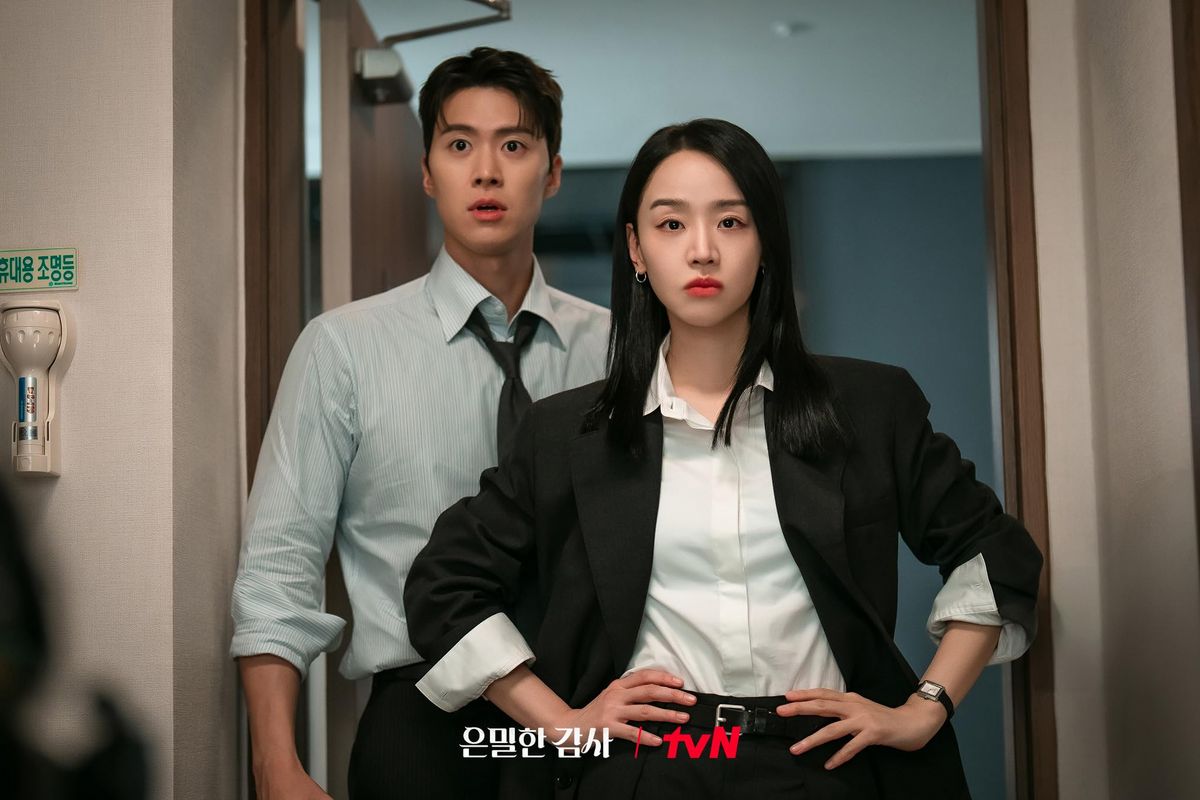 은밀한 감사 노기준