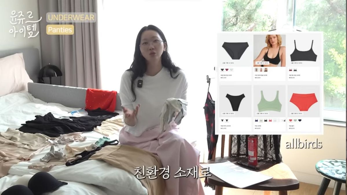 장윤주 속옷 소개 | 유튜브 <윤쥬르 장윤주>