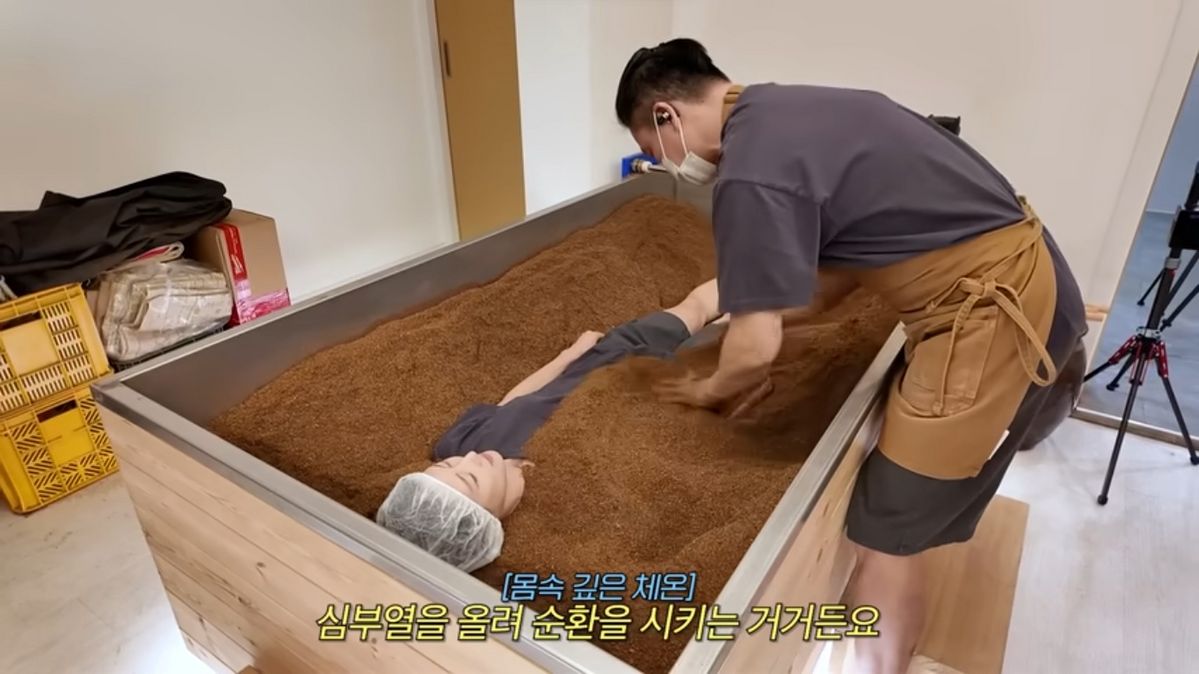 이현이 효소 찜질 | 유튜브 <워킹맘 이현이>
