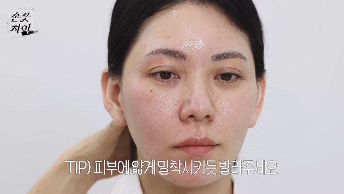유튜브 <저스트손주희>