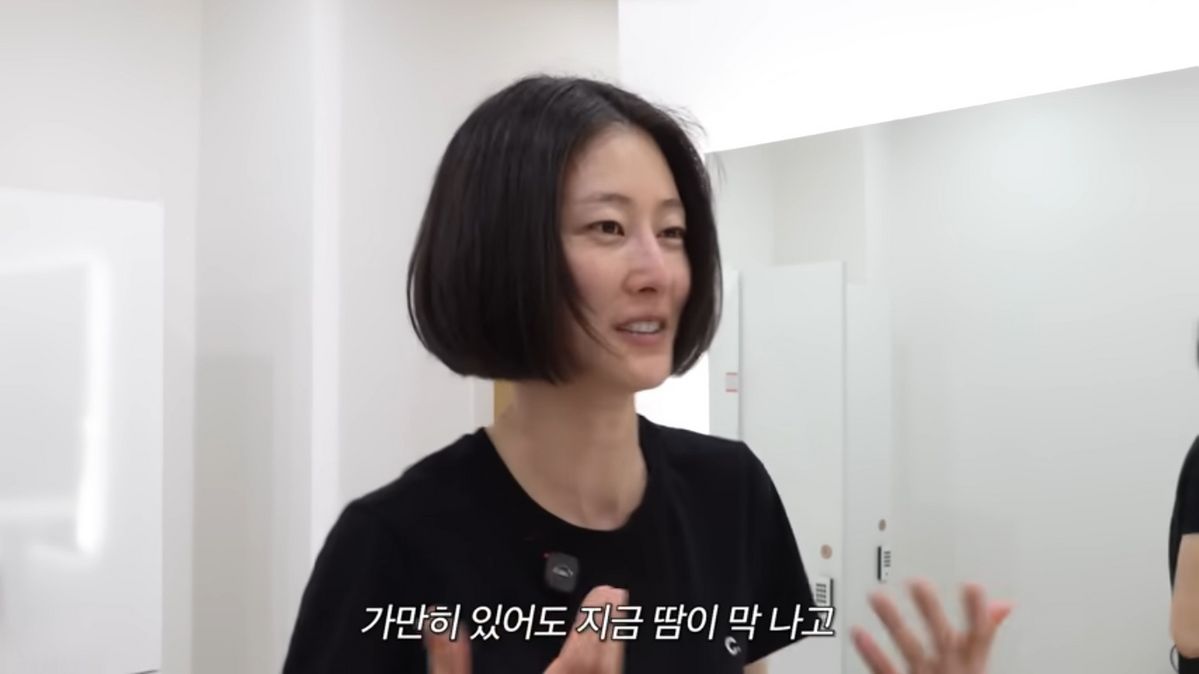 이현이 효소 찜질 | 유튜브 <워킹맘 이현이>