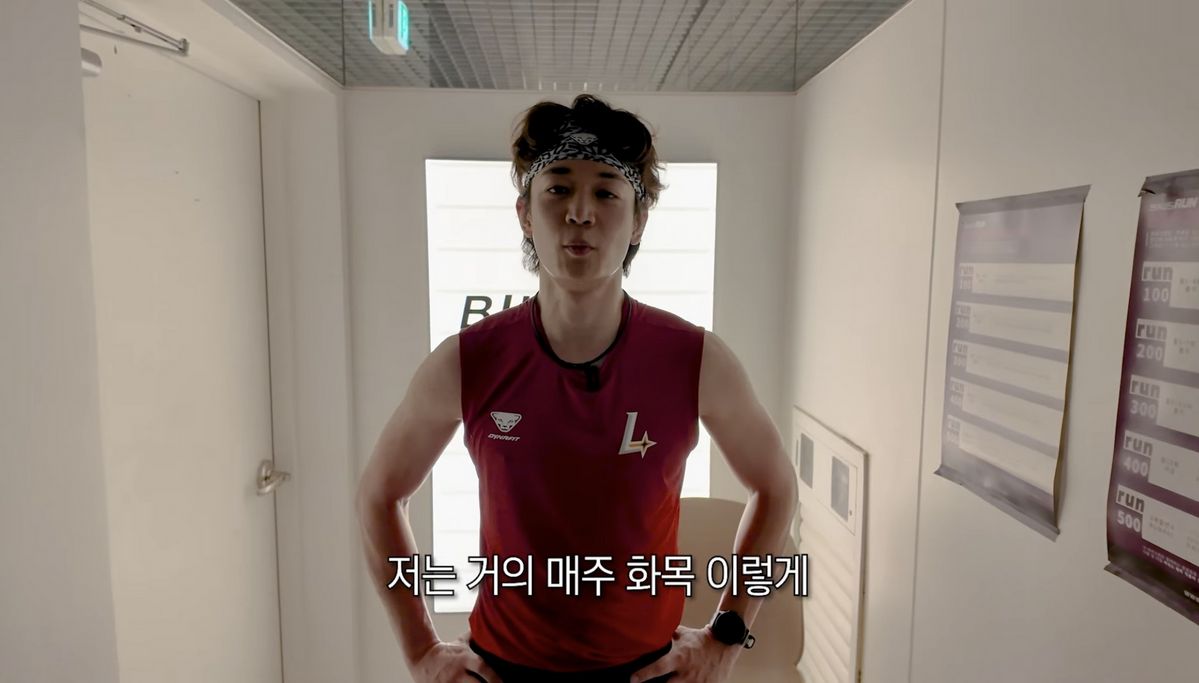 유튜브 <최민호 MINHO>