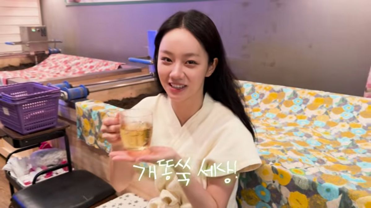 혜리 효소 찜질 | 유튜브 <혜리>