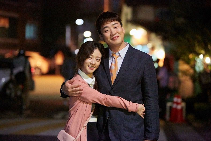 헤어졌다가 다시 만나는 커플들의 공통점, KBS 드라마 ‘쌈, 마이웨이’ 스틸컷
