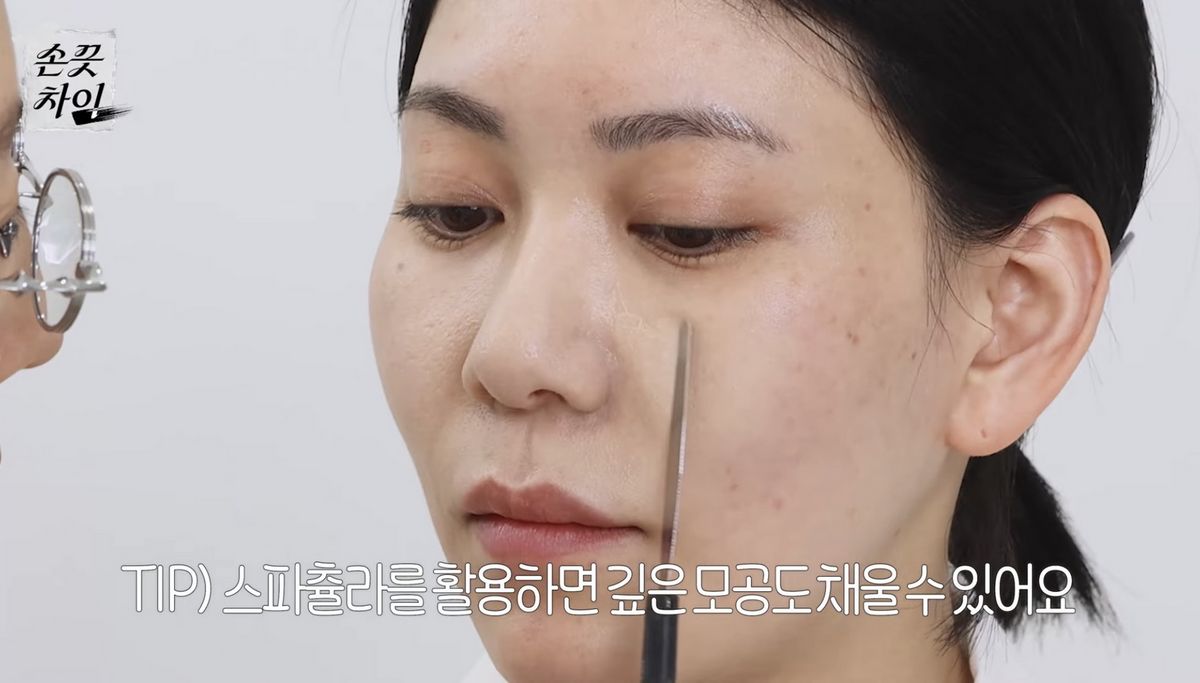 유튜브 <저스트손주희>