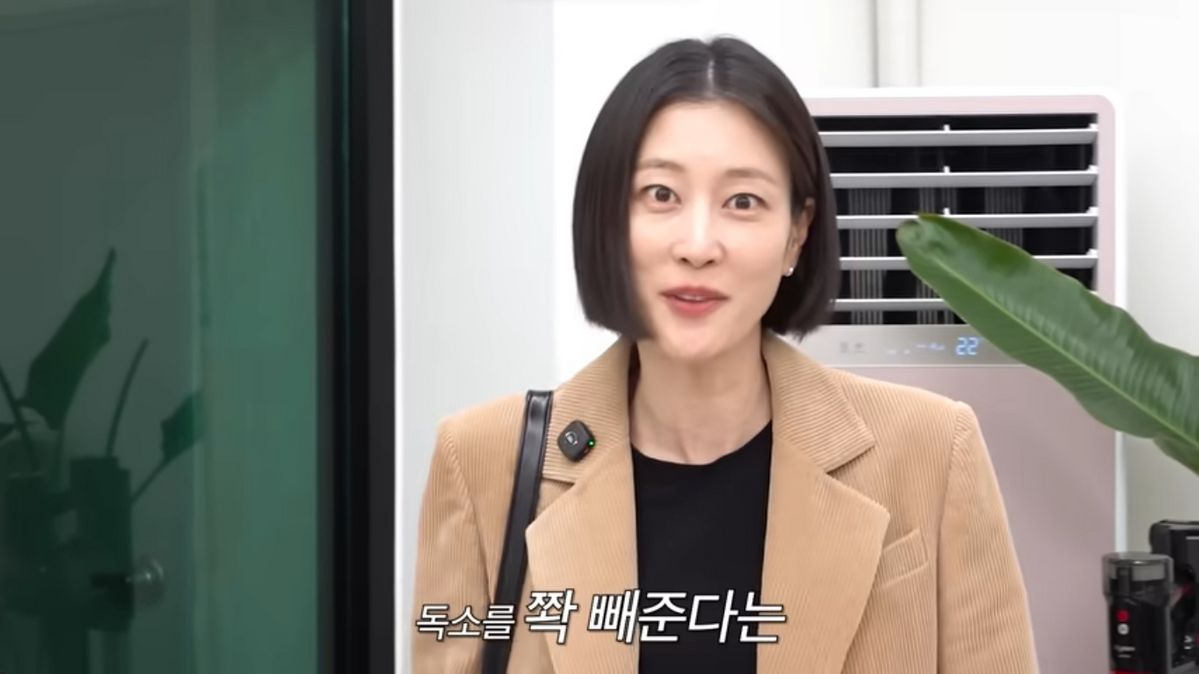 이현이 효소 찜질 | 유튜브 <워킹맘이현이>