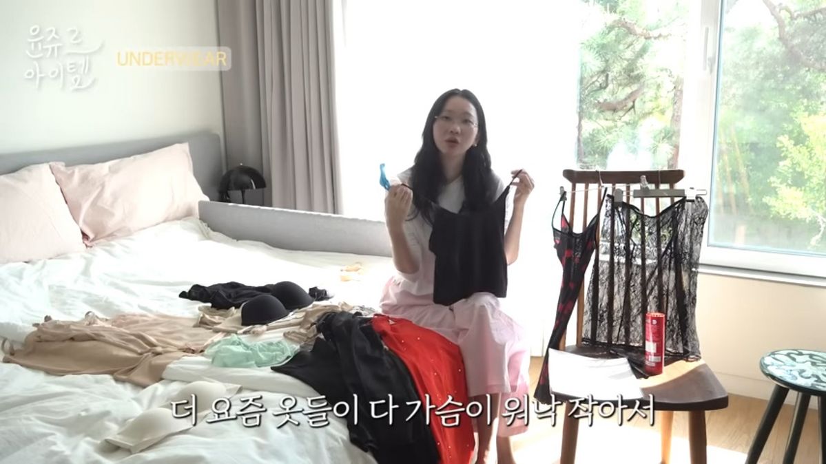 장윤주 속옷 소개 | 유튜브 <윤쥬르 장윤주>