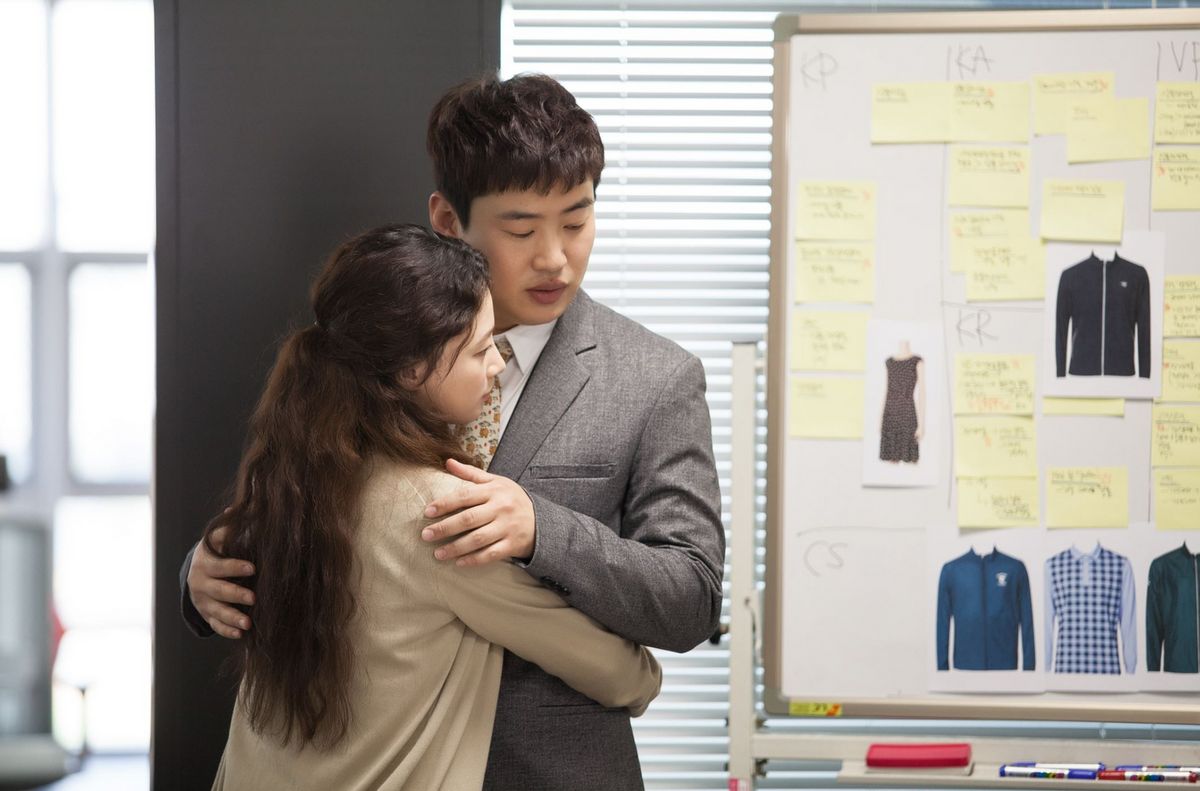 헤어졌다가 다시 만나는 커플들의 공통점, KBS 드라마 ‘쌈, 마이웨이’ 스틸컷