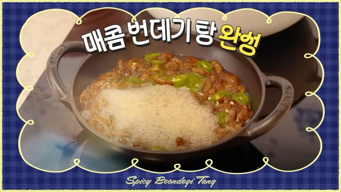 최화정 야식 레시피 | 유튜브 <안녕하세요, 최화정이에요>