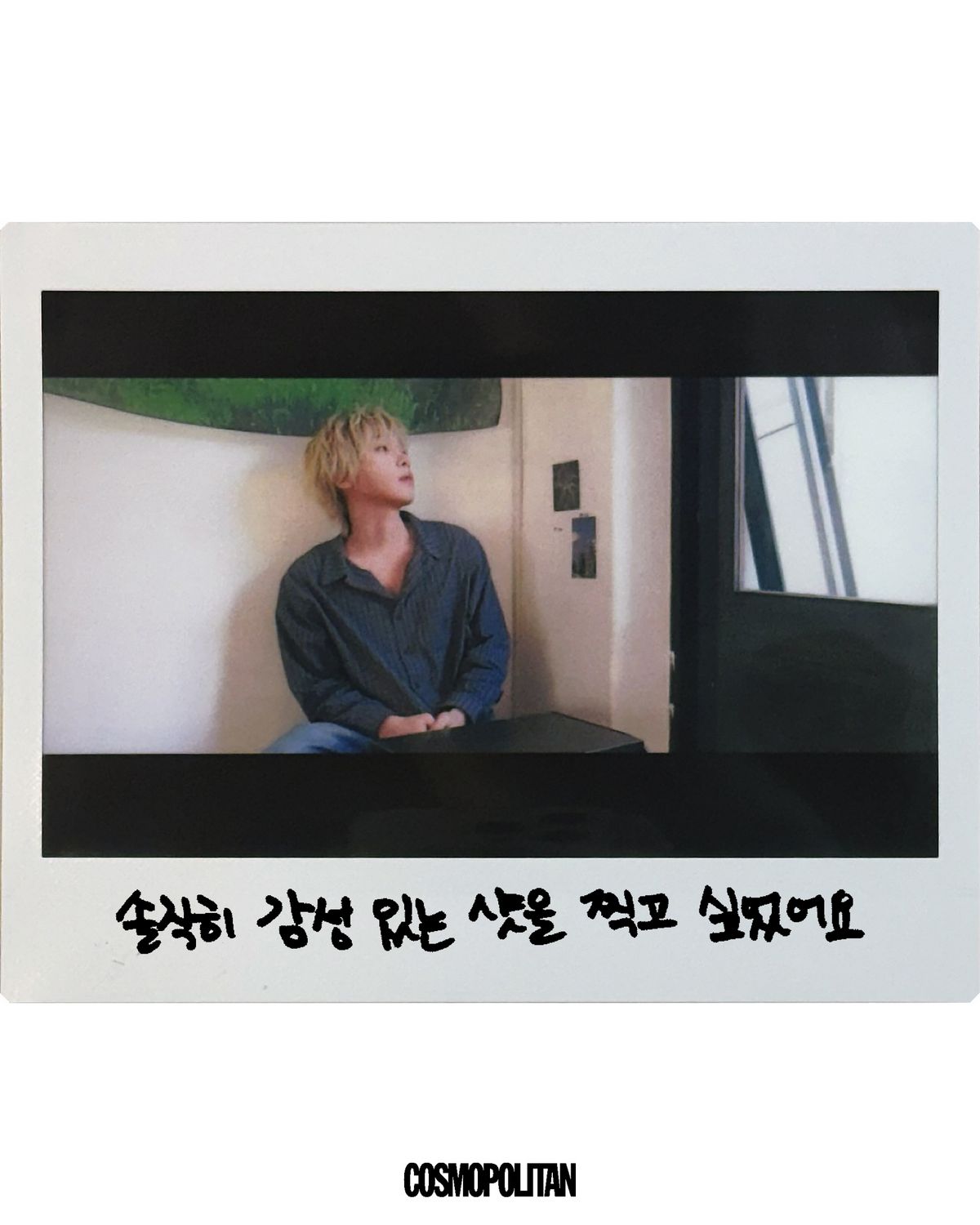 photo & comment by 정세운