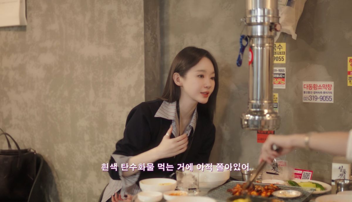 유튜브 <걍민경>