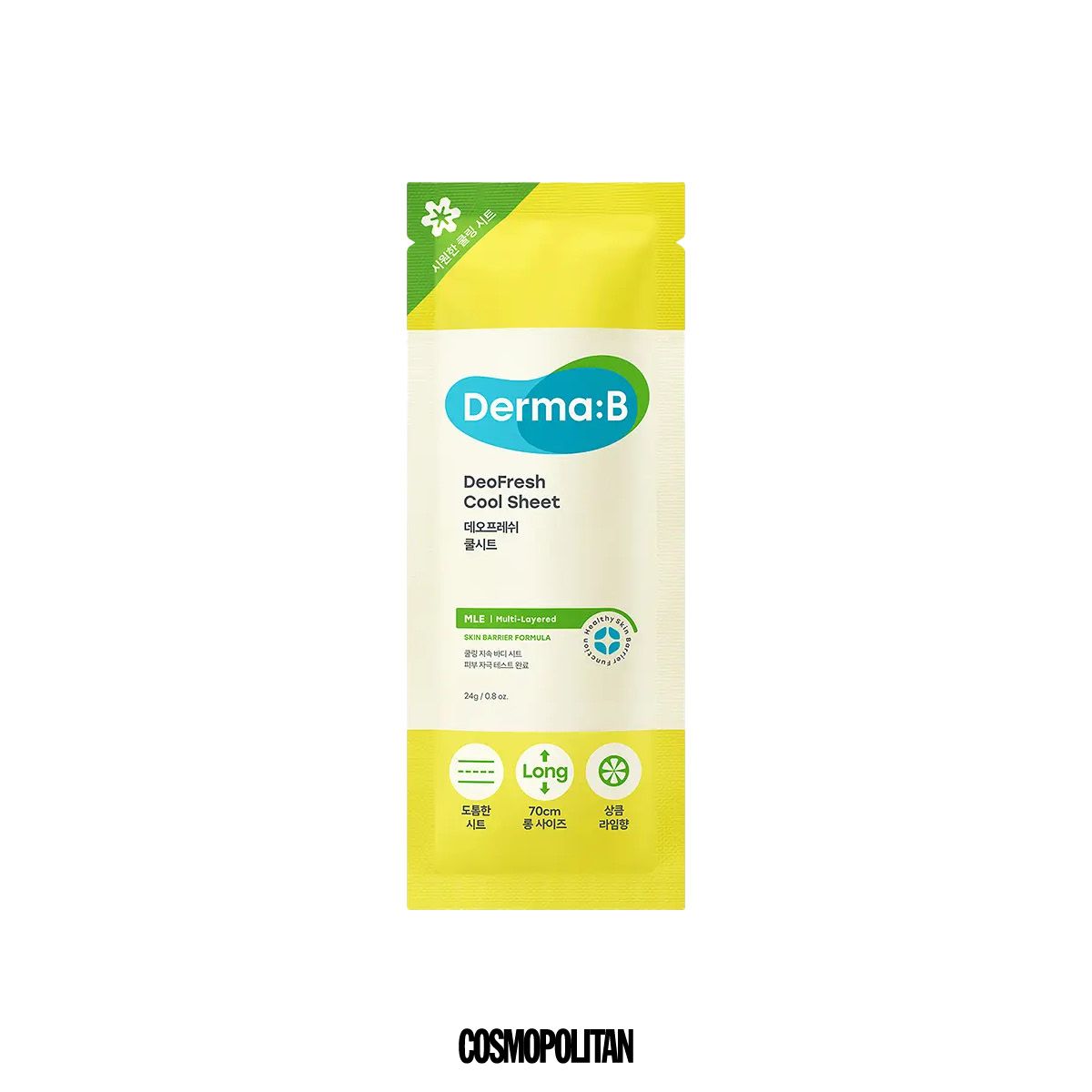 데오프레쉬 쿨시트 3천원 Derma:B.