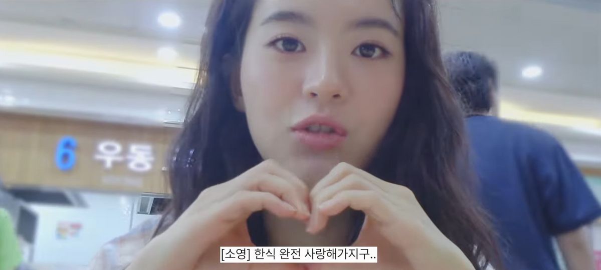 유튜브 <BH Entertainment>