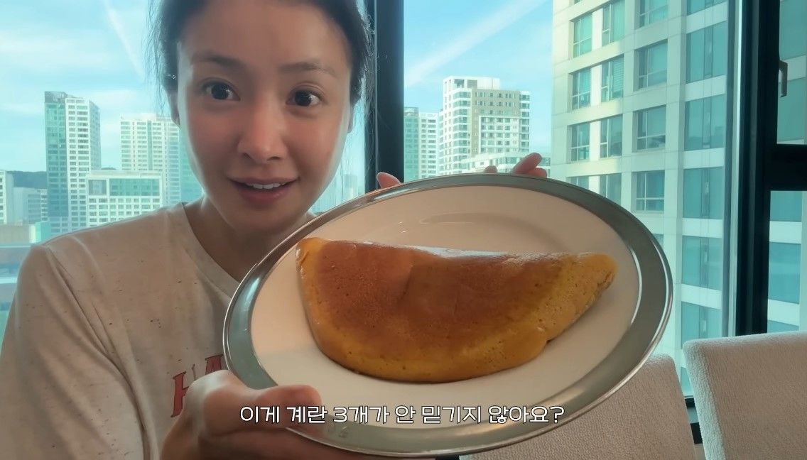 유튜브 <뿌시영>