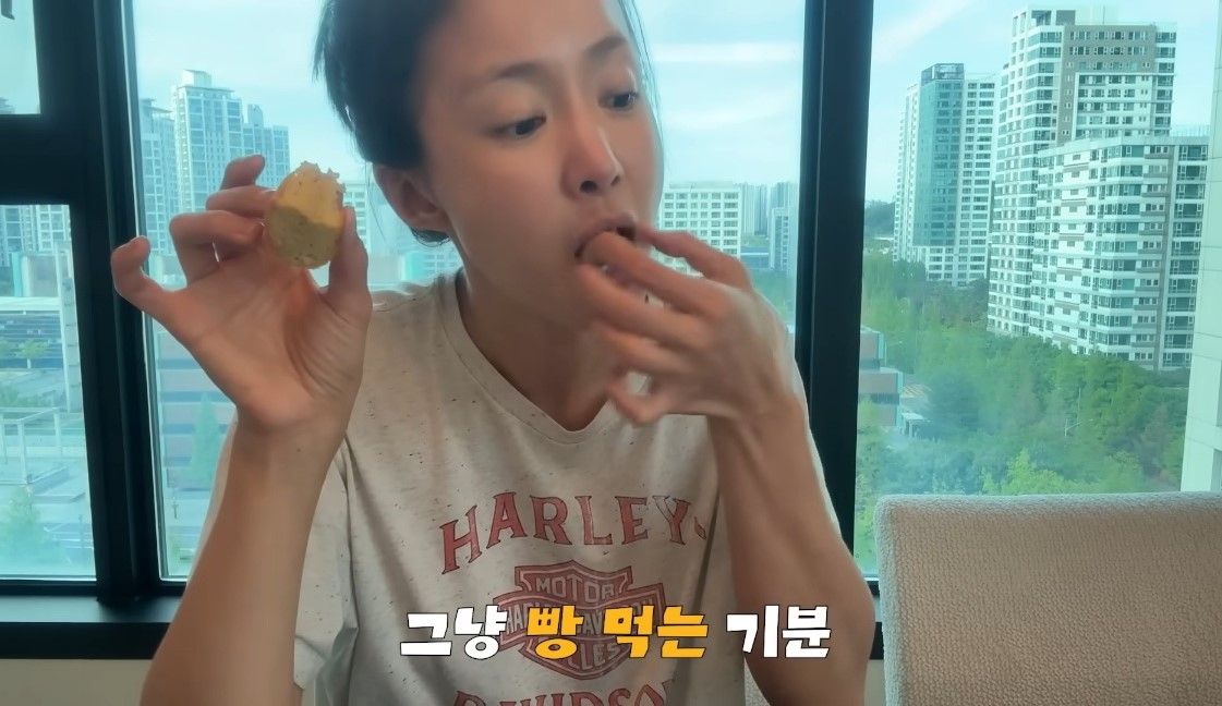 유튜브 <뿌시영>