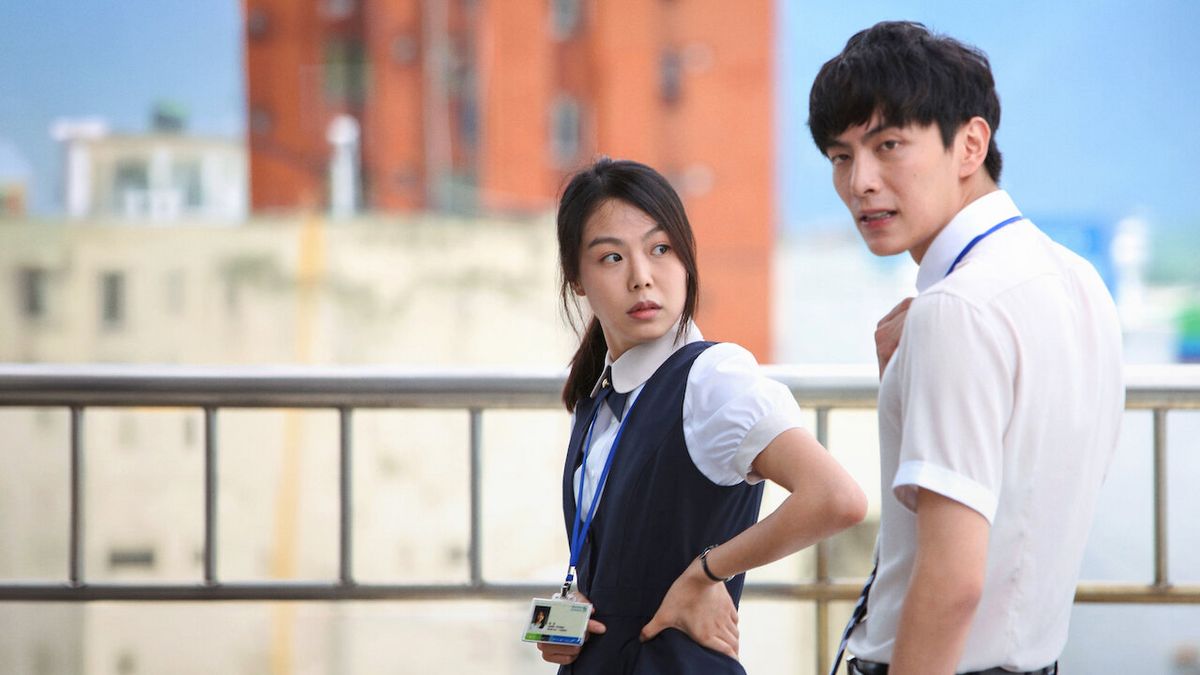 사랑하지만 헤어지는 현실적인 이유들, 영화 ‘연애의 온도’ 스틸컷