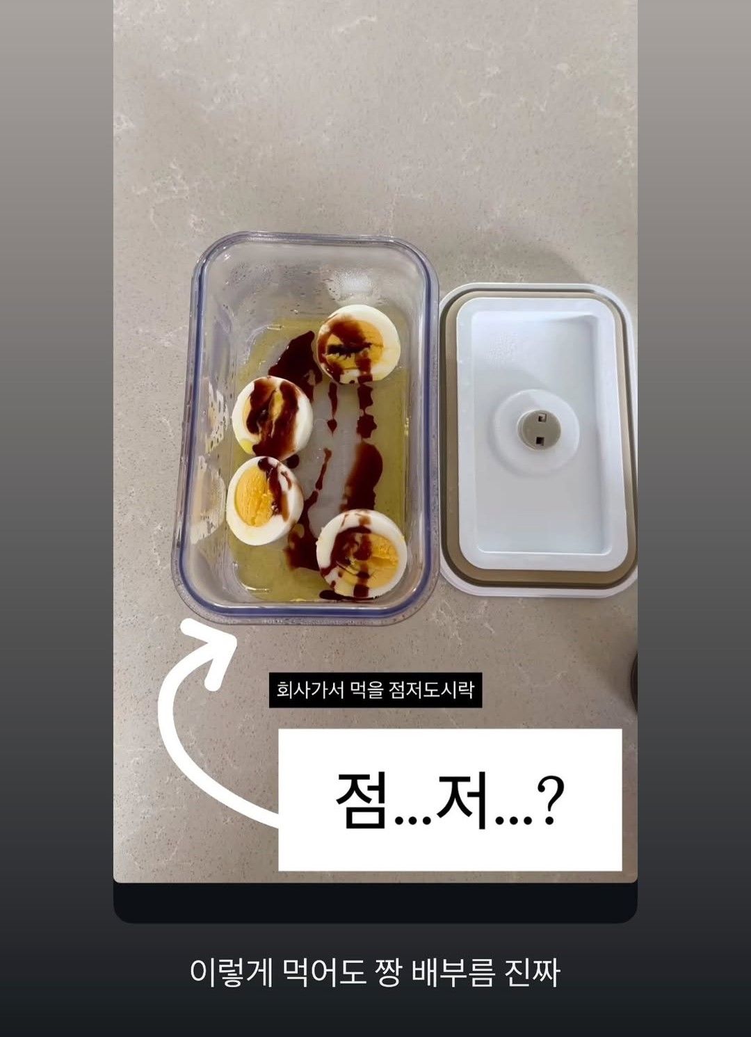 인스타그램 @thing_1022