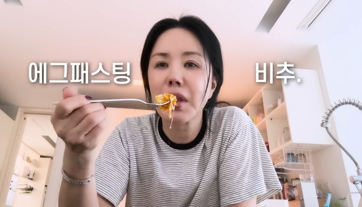 유튜브 <umazing 엄정화 TV>