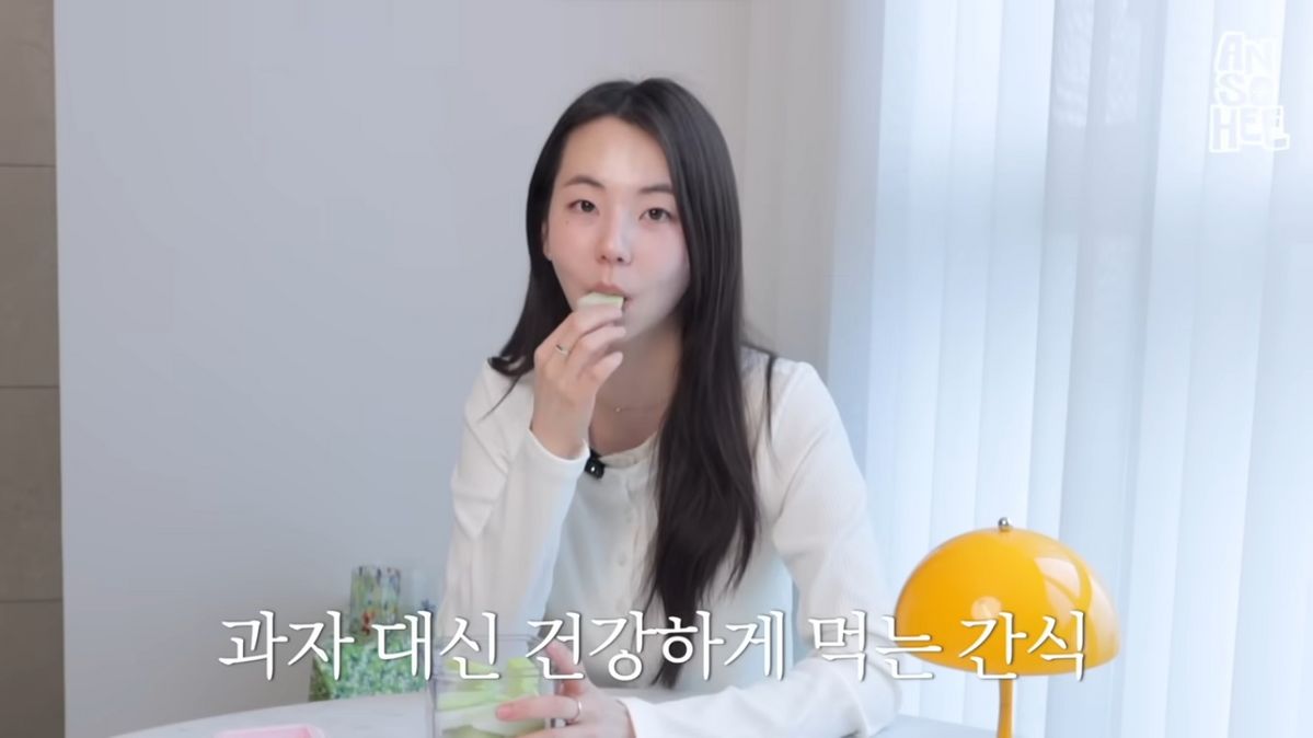 안소희 무 식단 | 출처 유튜브 <안소희>