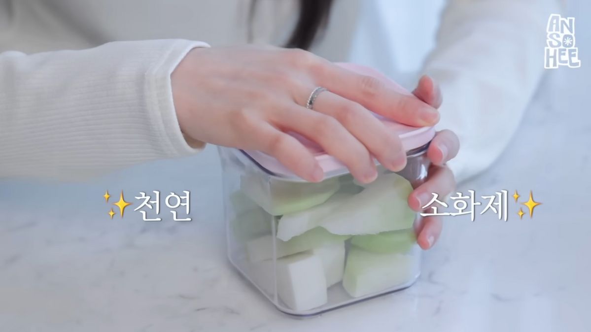 안소희 무 식단 | 출처 유튜브 <안소희>