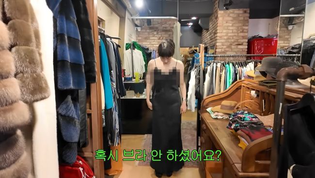 서인영 유튜브 캡처 ㅣ 개과천선 서인영 