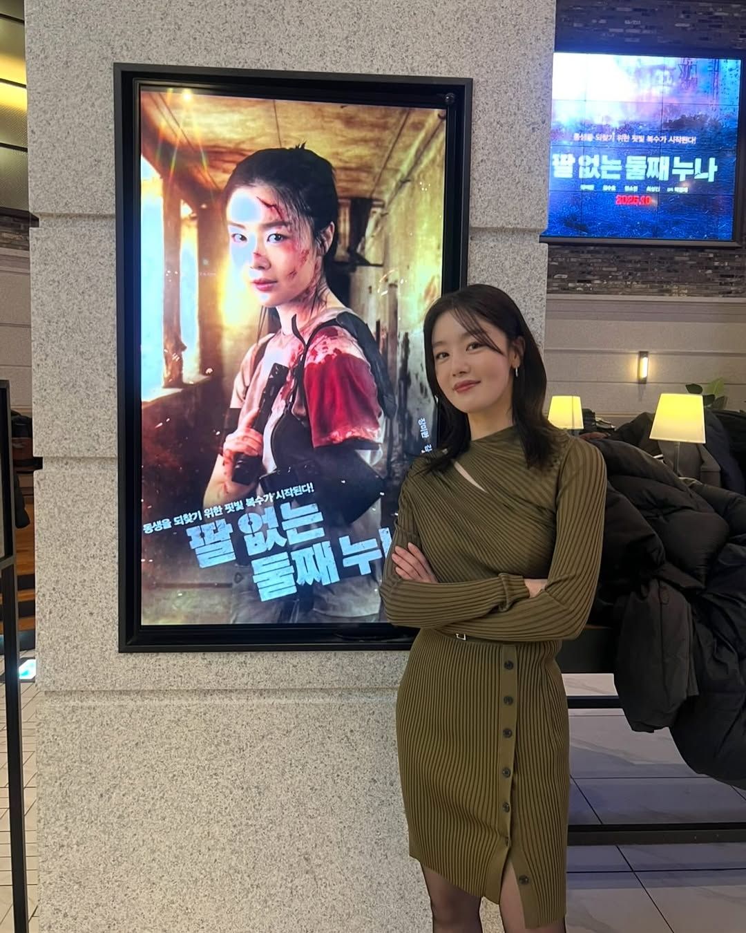 인스타그램 @shh_daily