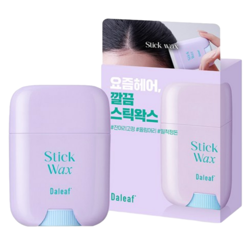 글램 잔머리고정 스틱 헤어왁스