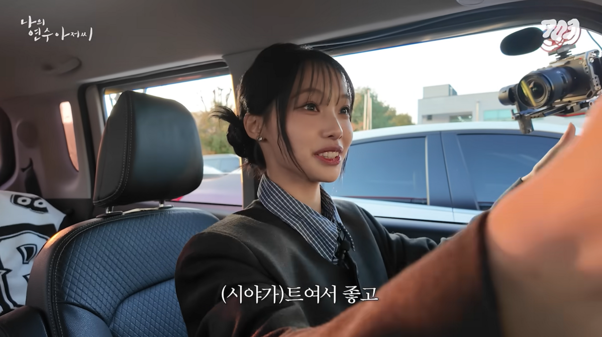 유튜브 <스튜디오ㅋㅇㅋ>