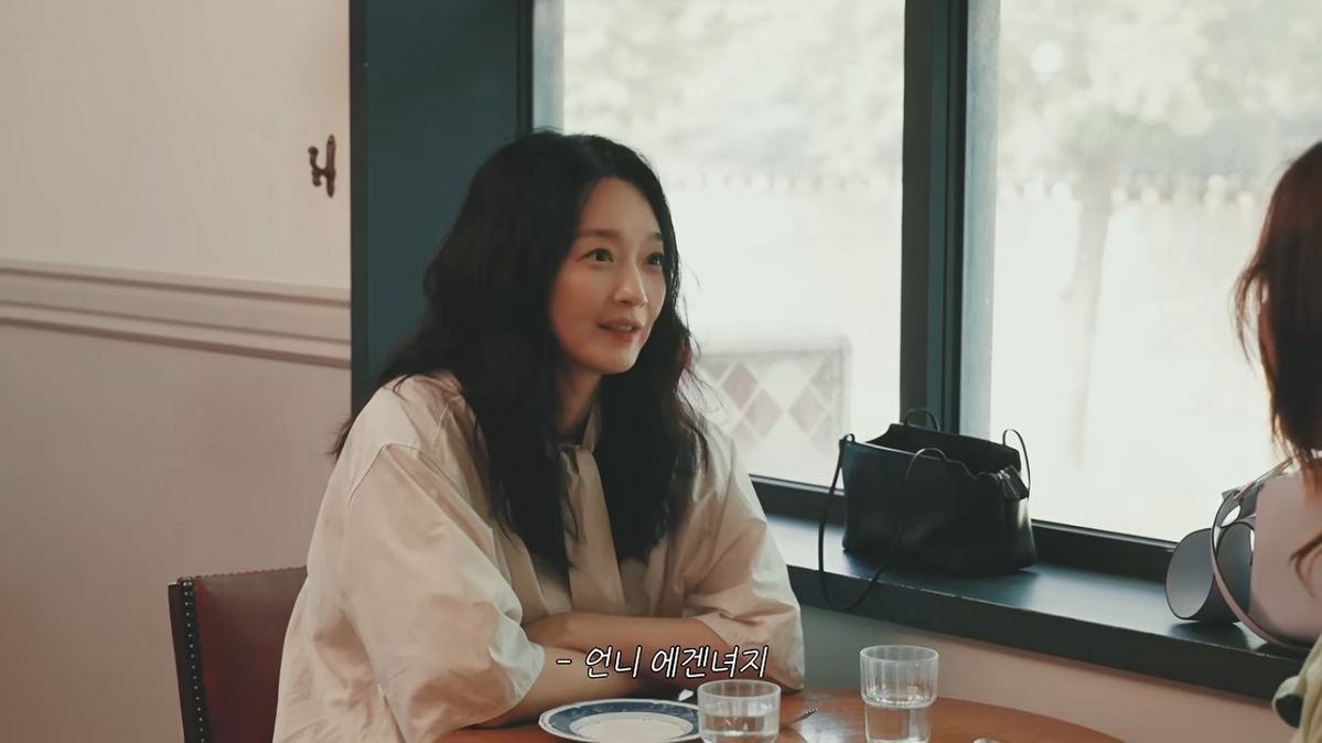 공효진, 신민아 패션 | 출처 유튜브 <당분간 공효진>