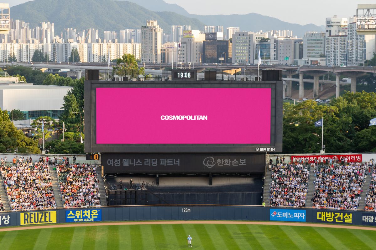 코스모 트레일러 in 2026 KBO 리그 올스타전