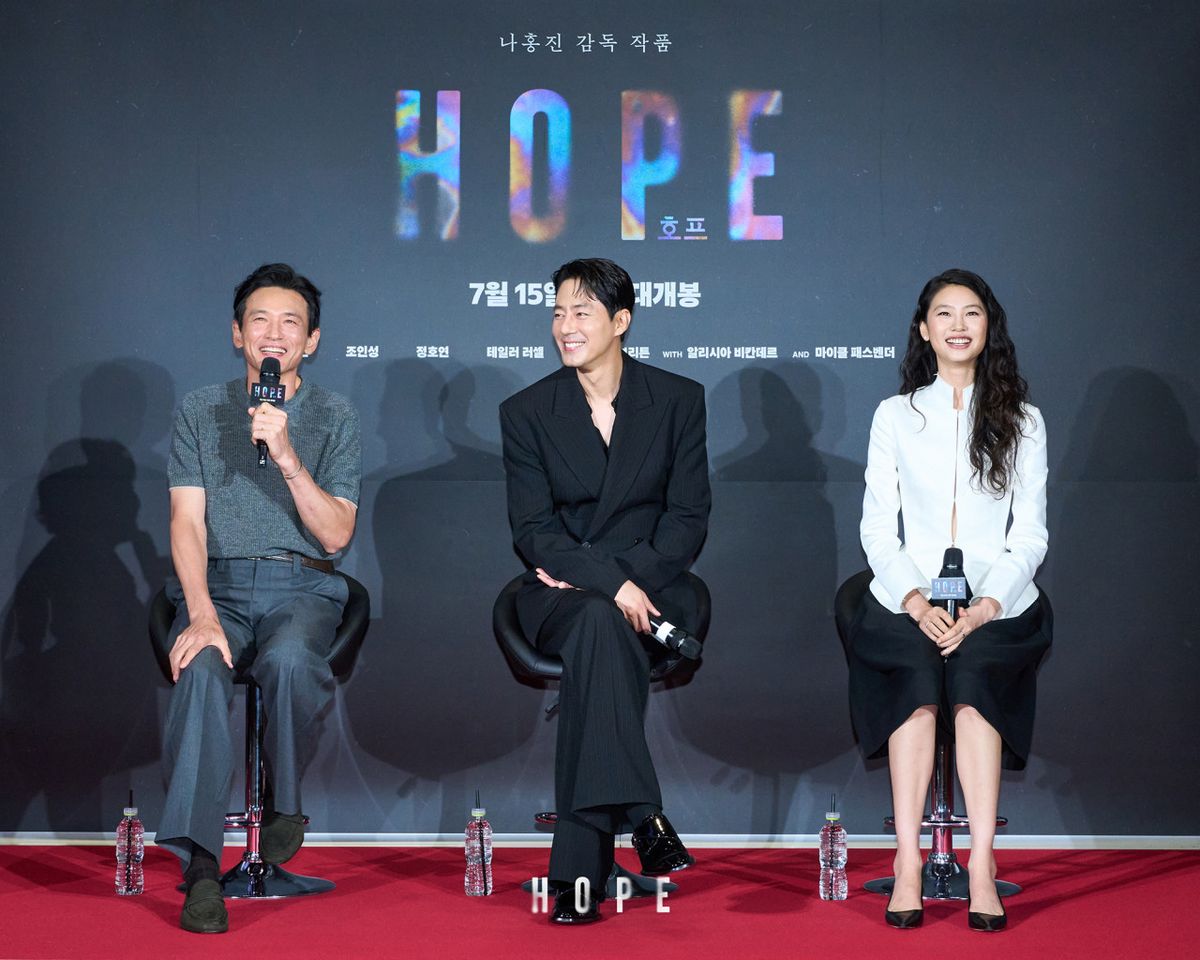 영화 호프에 출연한 조인성. 사진 네이버영화