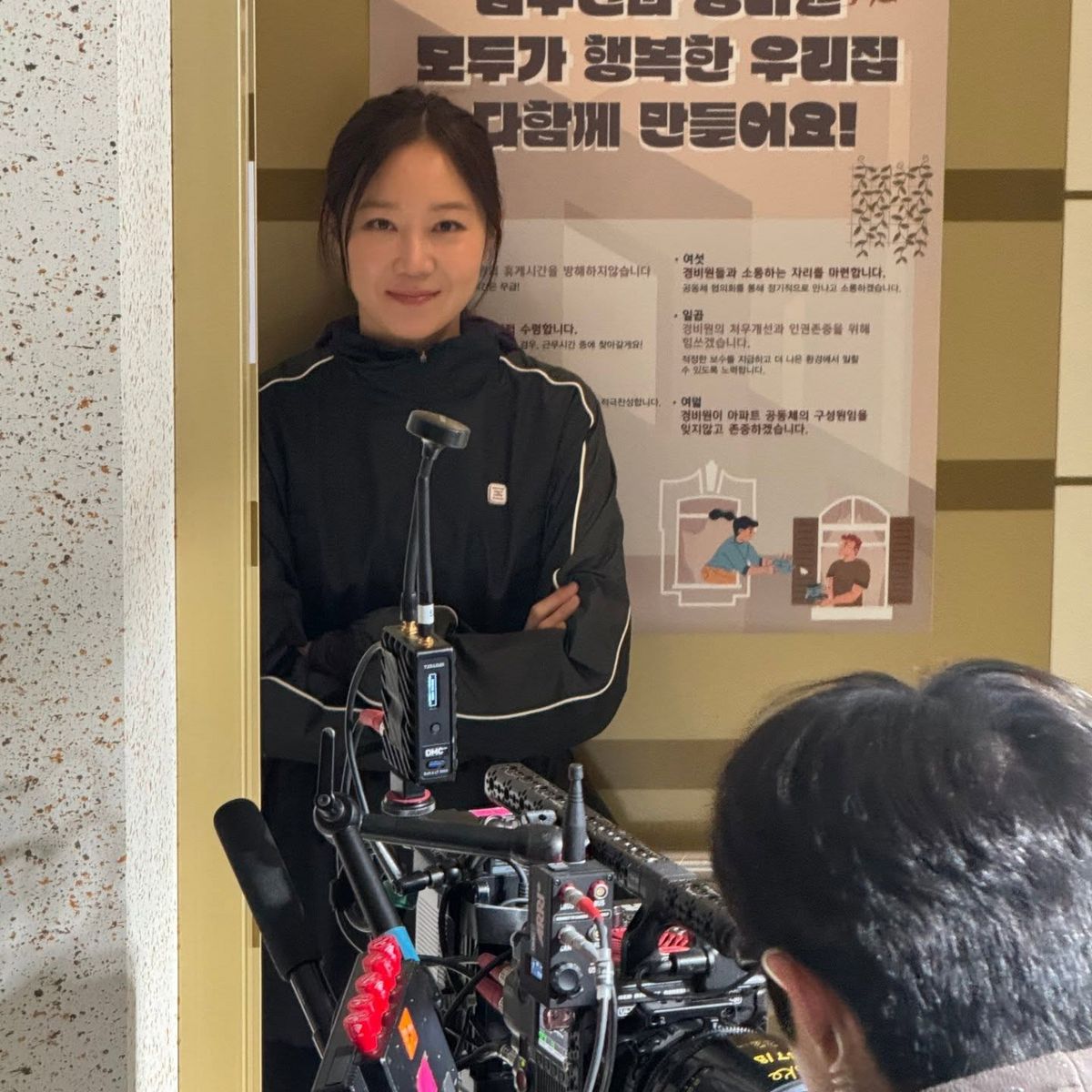 공효진 운동, 킥복싱 | 인스타그램 @rovvxhyo