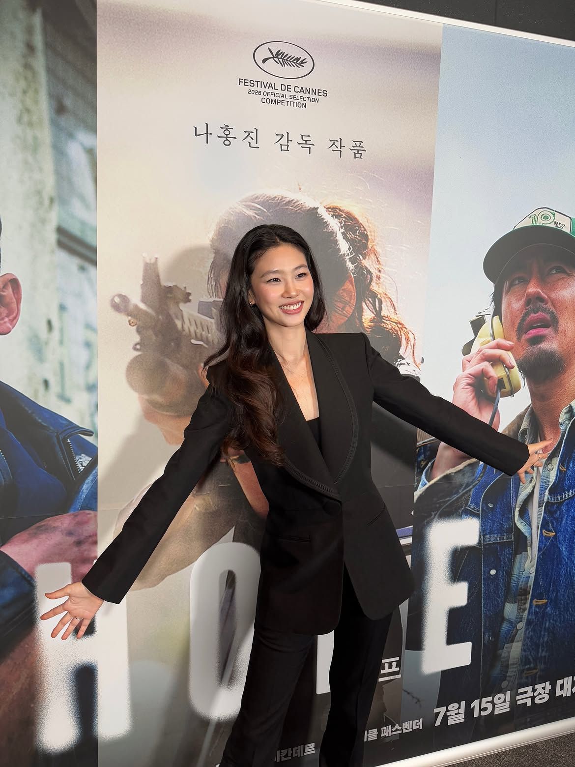 인스타그램 @hoooooyeony