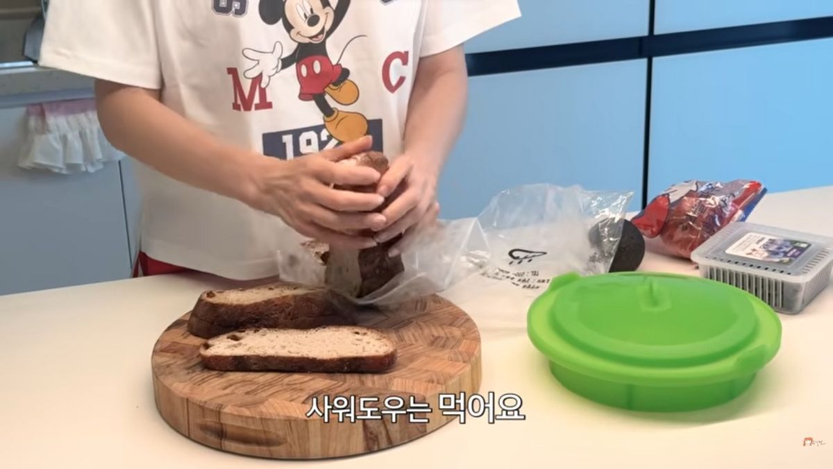 엄지원 사워도우 빵 | 유튜브 <엄지원>