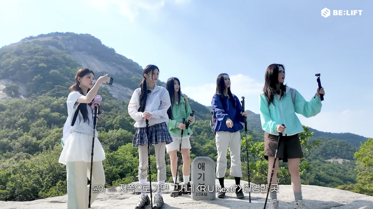 유튜브 채널 ‘ILLIT’