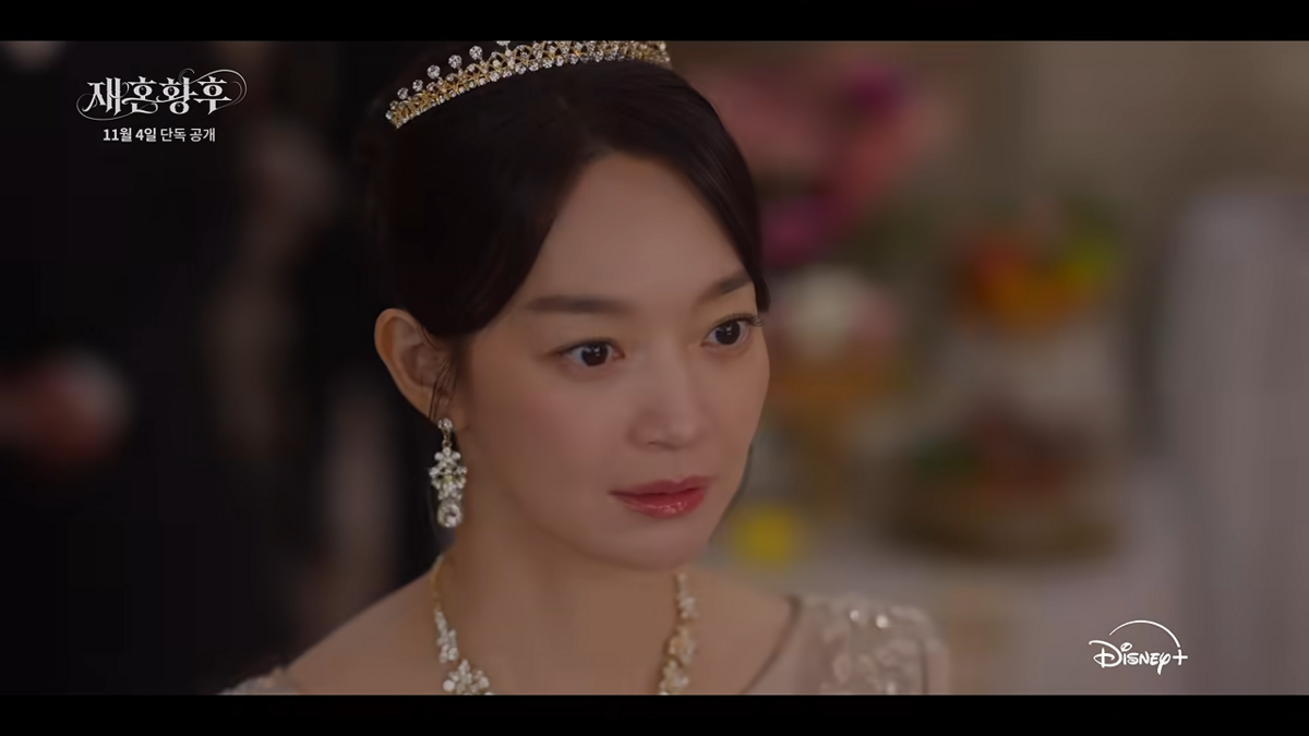'나비에' 역할을 맡은 신민아ㅣ 유튜브 Disney Plus Korea 디즈니 플러스 코리아